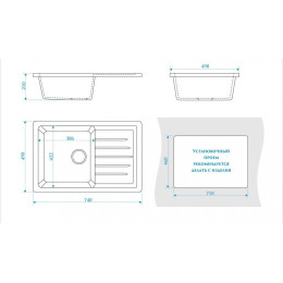 Мойка врезная глянцевая Z16 BERGG lab. (цвет в ассортименте)