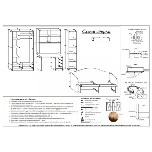 Детская Тина