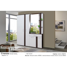 Прихожая "Стелла" №1