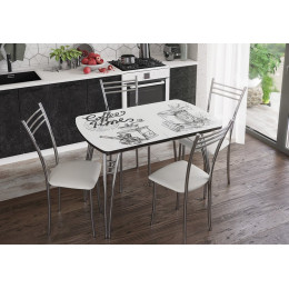 Обеденная группа "Coffee time"