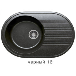 Мойка врезная каменная F-16 (цвет в ассортименте)
