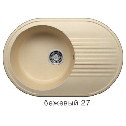 Мойка врезная каменная F-16 (цвет в ассортименте)