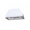 MINI 600 WHITE кухонная вытяжка