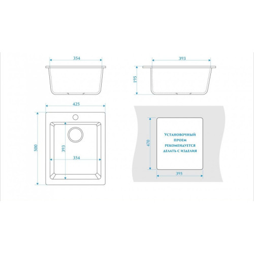 Мойка врезная глянцевая Z8 BERGG lab. (цвет в ассортименте)