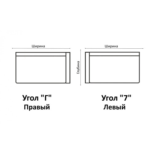 Тахта "Гонщик"