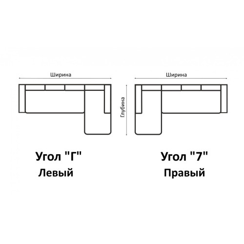 Угловой диван "Марсель"