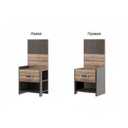 Тумба прикроватная "Верде"