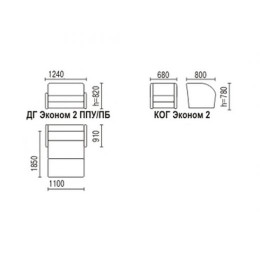 Набор Глория-Эконом 2