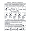 Матрас Стандарт ЭКО ППУ h160 мм (700x1600 мм)