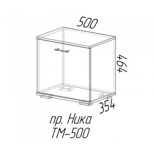 Тумба малая ТМ500 Ника SL