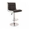 Стул барный ОЛИМП WX-2318B