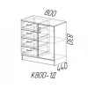 Комод К800-1Д SL