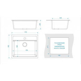 Мойка врезная глянцевая Z9 BERGG lab. (цвет в ассортименте)