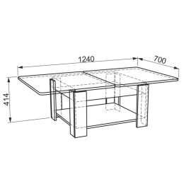 Журнальный стол "Адам 1"