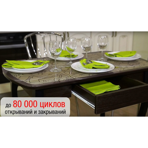 Стол обеденный со стеклом Экстра 1 (венге)