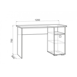 Стол "Энерджи"