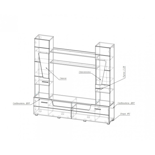 Мини-стенка Моника БМ-102