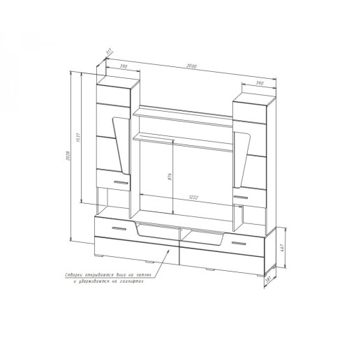 Стенка Моника