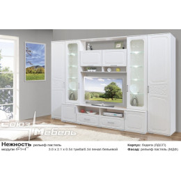 Гостиная "Нежность" №2