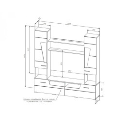 Мини-стенка "Моника" БМ-102