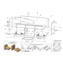Детская кровать Дельфин МДФ 1,6 м.