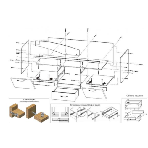 Детская кровать Дельфин МДФ 1,6 м.