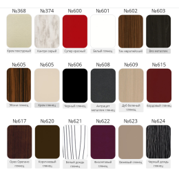 КУХНЯ А-020 с высокоглянцевыми фасадами