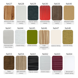 КУХНЯ А-020 с высокоглянцевыми фасадами