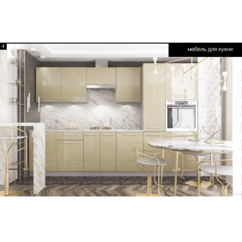 Кухня КАПЛЯ