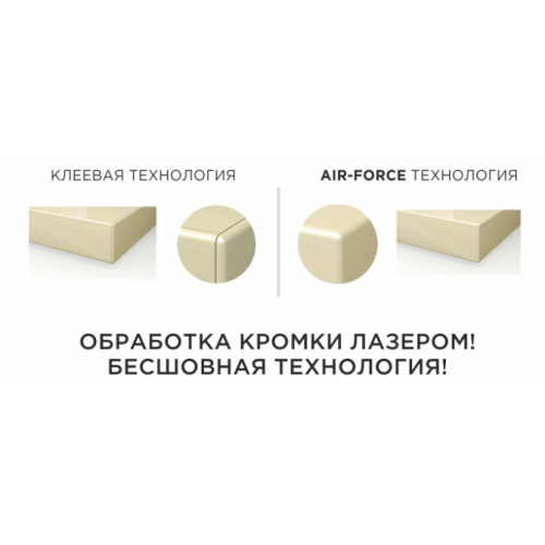 КУХНЯ F-034