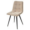 Стул CHILLI-Q бежевый #5, велюр / черный каркас М-City