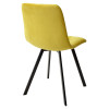 Стул CHILLI-Q SQUARE желтый #H19, велюр / черный каркас М-City