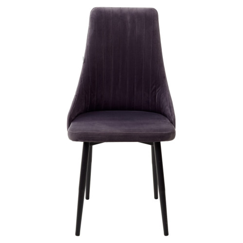 Стул Руссо Серый Catalana #C8, велюр / черный каркас M-City БЕЗ НДС