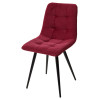 Стул CHILLI-Q винный #16, велюр / черный каркас М-City