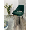 Стул FANTINE-LS ЗЕЛЕНЫЙ #19, велюр / черный каркас М-City
