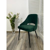 Стул FANTINE-LS ЗЕЛЕНЫЙ #19, велюр / черный каркас М-City