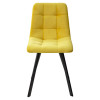 Стул CHILLI-Q SQUARE желтый #H19, велюр / черный каркас М-City