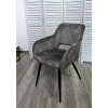 Стул ALLY VBP-202 античный темно-серый/ черный каркас M-City