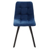 Стул CHILLI-Q SQUARE синий #29, велюр / черный каркас М-City