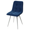 Стул CHILLI-Q синий #29, велюр / белый каркас М-City