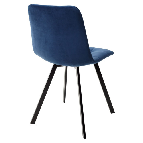 Стул CHILLI-Q SQUARE синий #29, велюр / черный каркас М-City