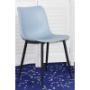 Стул SHADOW PP-8175FA BLUE М-City