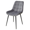 Стул ХОФМАН, цвет темно-серый #H15, велюр / черный каркас 4 шт./1 к М-City