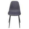 Стул CASSIOPEIA G028-45 графит, ткань М-City