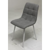 Стул CHILLI UF860-08B серый, ткань / белый каркас М-City