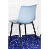Стул SHADOW PP-8175FA BLUE М-City