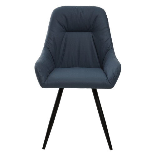 Стул HORSE DC995 BLUE М-City