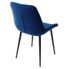 Стул ХОФМАН цвет Синий Confetti, велюр / черный каркас М-City