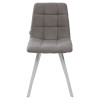 Стул CHILLI SQUARE UF860-08B серый, ткань / белый каркас М-City