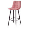Барный стул LECCO UF910-07 PINK, велюр М-City
